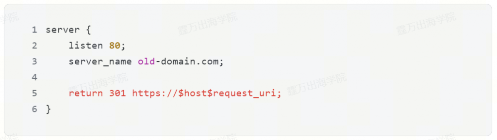 Nginx网站HTTP重定向到HTTPS