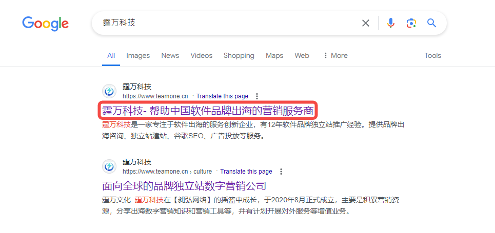 pinpai-xingxiang